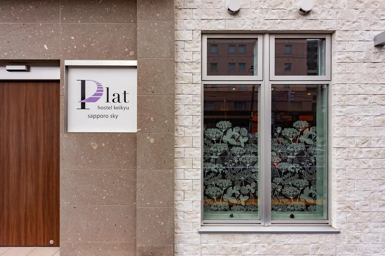 Plat Hostel Keikyu Sapporo Sky 0*,  Japon
