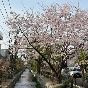 初音 Privatunterkunft Kyōto